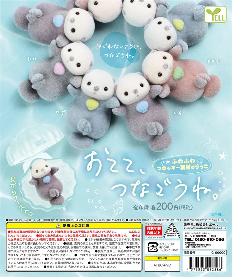 Genuine YELL Gashapon Capsule Toy – Kawaii Flocking Otter Figures for Kids, Desk & Collectible Decor