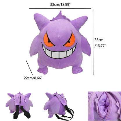 17 Styles Mario & Pokemon Plush Backpack – Koopa, Charizard, Mimikyu, Eevee, Snorlax, Gengar, Mew Turtle Shell Stuffed Toy Bag
