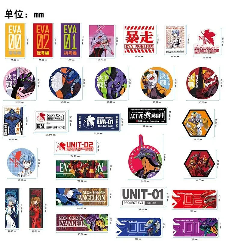 Neon Genesis Evangelion EVA-01 Sticker – Waterproof Glossy Anime Chassis Decal, Wholesale Gift