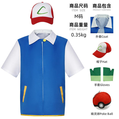 Men’s Anime Trainer Cosplay Costume — Ash Ketchum Outfit for Halloween & Parties with Blue Jacket, Cap & Gloves Set