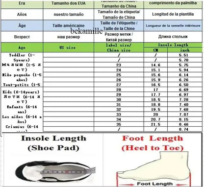 Children’s Princess Lace-Up Flats - Bow Detail Leather Shoes for Girls, Sizes 23–35, Spring & Autumn Wedding Footwear