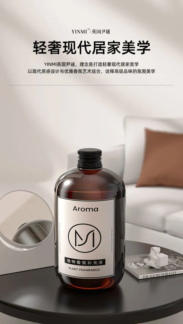 500ML Air Fragrance Oil – Essential Oils for Humidifiers & Aromatic Diffusers, Ideal for Home & Hotel Use
