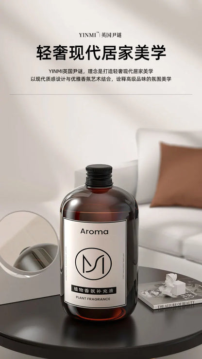 500ML Air Fragrance Oil – Essential Oils for Humidifiers & Aromatic Diffusers, Ideal for Home & Hotel Use