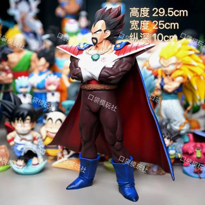 Dragon Ball King Vegeta 29.5cm PVC Figure – Action Statue Collectible Toy & Gift