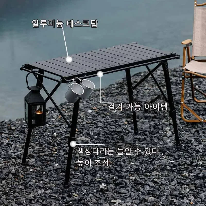 IGT Tactical Spliceable Table – Portable Outdoor Camping Table, Lightweight Aluminum Alloy for Picnic, Hiking & BBQ