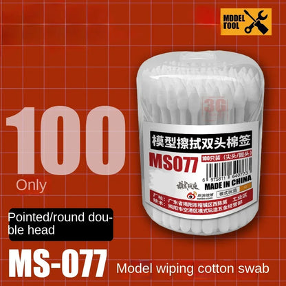 MS-077 Double End Cotton Swab – Gundam Model Cleaning & DIY Hobby Tool