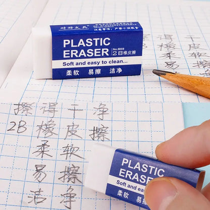 10PCS 2B White PVC Erasers – Soft, Mess-Free Cleaners for Students, Exam & Office Sketching