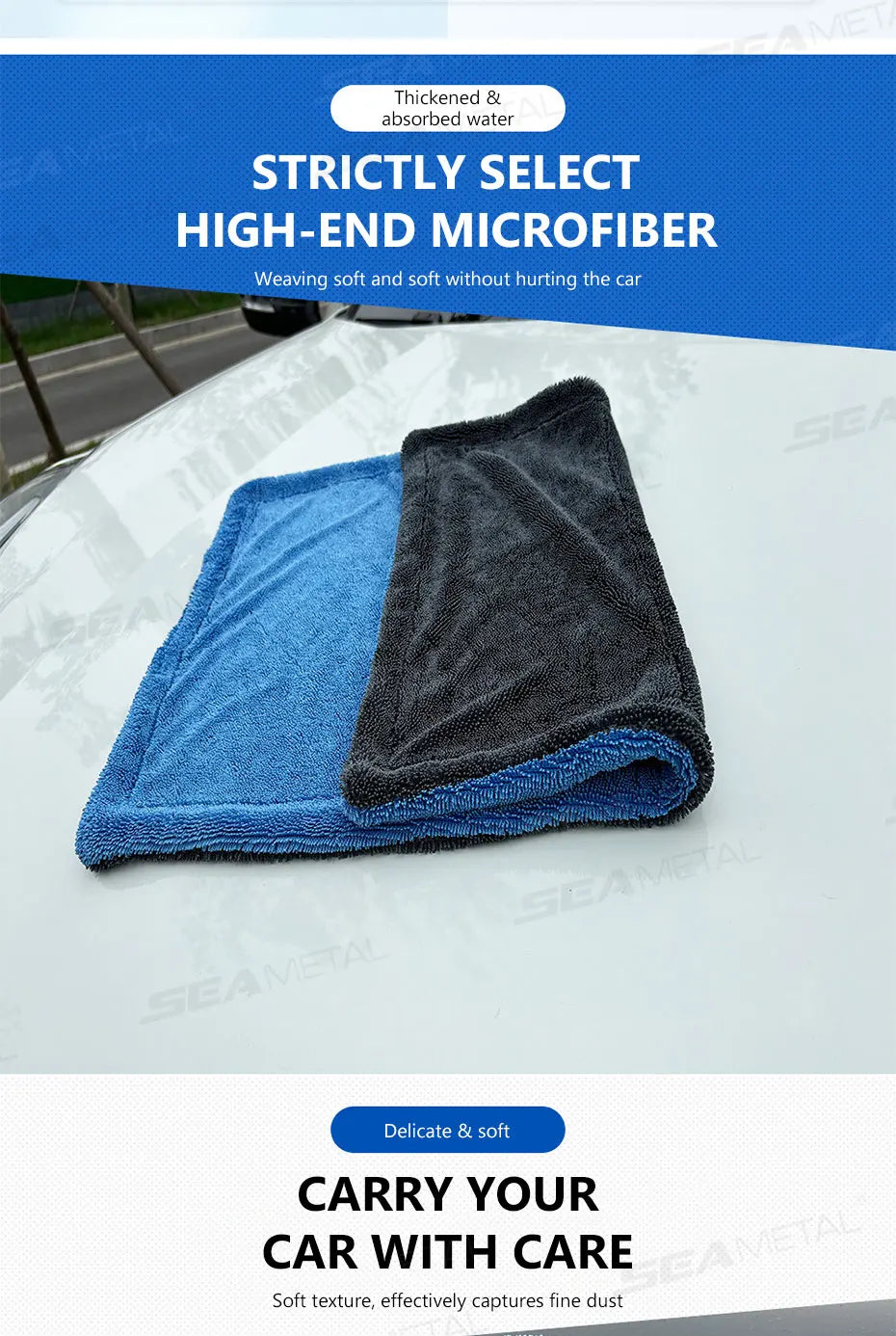 SEAMETAL 1200GSM Microfiber Car Towel – Ultra-Soft Heavy-Duty Drying & Detailing Cloth