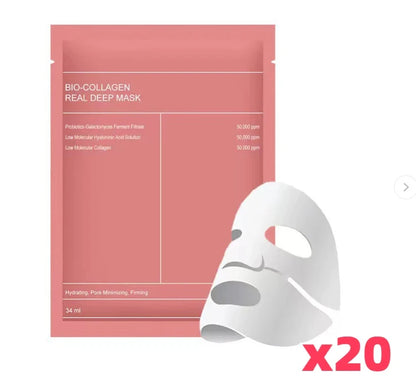 Bio Collagen Facial Mask – Deep Hydrating, Pore Shrinking Overnight Moisturizer Brightening Korean Skincare