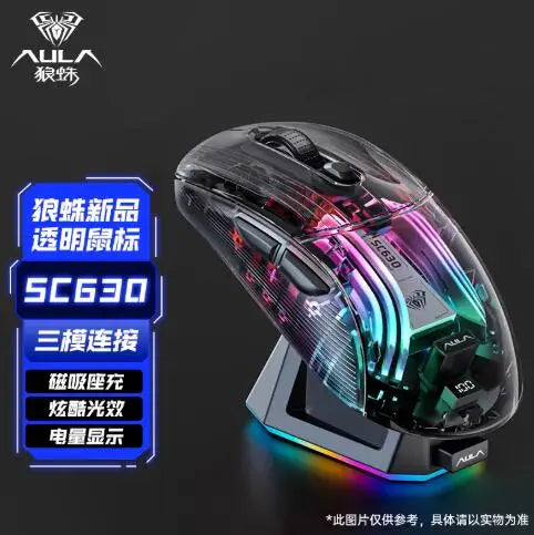 Aula SC630 Custom Gaming Mouse – 3-Mode 2.4G/Bluetooth/USB with Charging Base, Energy-Saving Esports Mouse for PC