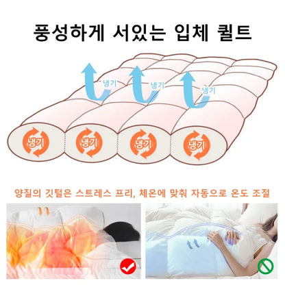 95% White Goose Down Quilt – Winter Cotton, Thick & Lightweight, High-Quality Breathable Household Bedding