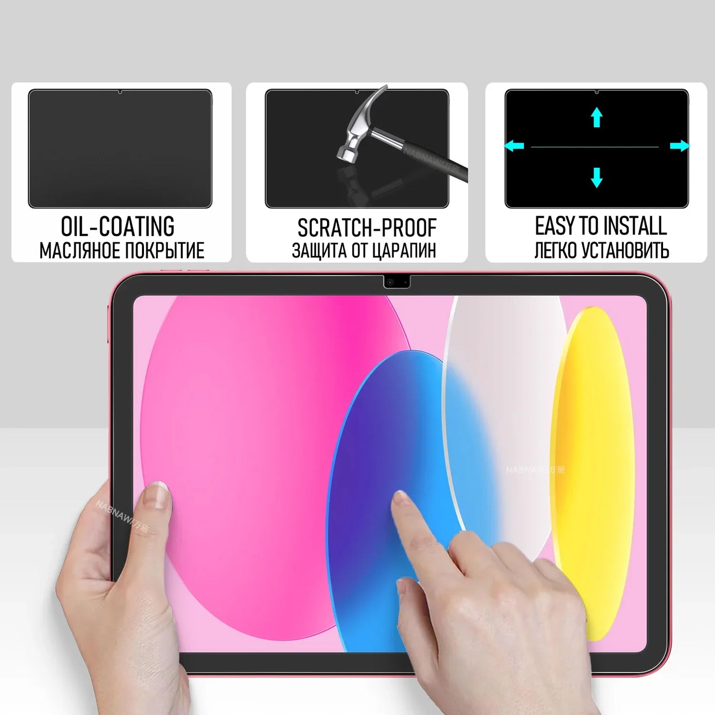2-Pack iPad 11" Tempered Glass Screen Protector – Anti-Scratch HD Film for iPad 2025 11th Gen A16