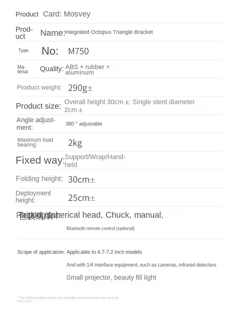 BSLIUFANG 2025 Flexible Octopus Tripod – 2-in-1 Phone & Camera Tripod with Side Cold Shoe & 1/4'' Screw for DSLR, Smartphone