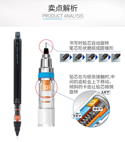 UNIStationery Automatic Mechanical Pencil — 0.5mm Anti-Slip Grip, Rotating Refillable Pen with Anti-Break Core