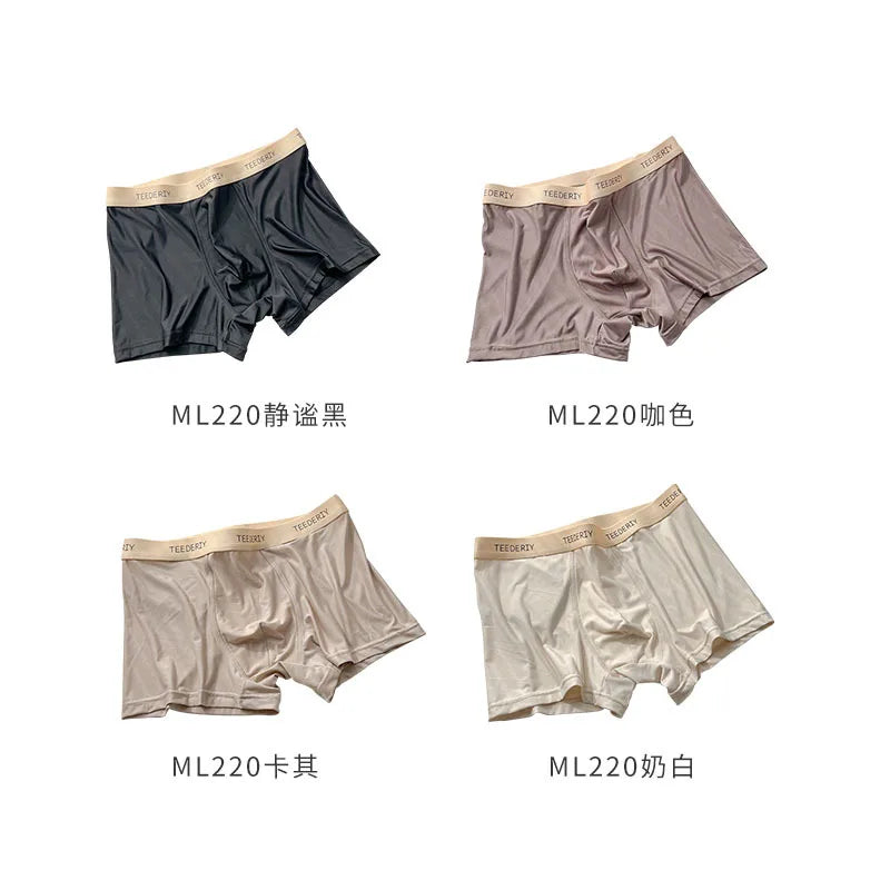 Men's Ice Silk Graphene Boxer Shorts – Ultra-Thin, Breathable, Comfortable Trunks Underwear