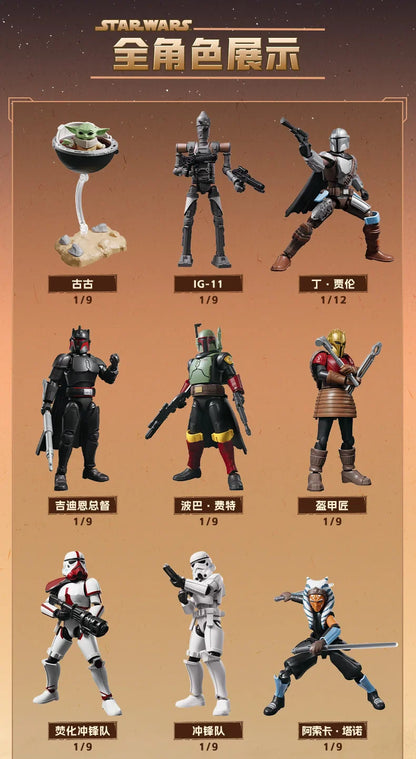 BLOKEES GV01 Star Wars Mandalorian Action Figure – Mando Djarin, Grogu, Boba Fett & Stormtrooper Collectible Toy Gift
