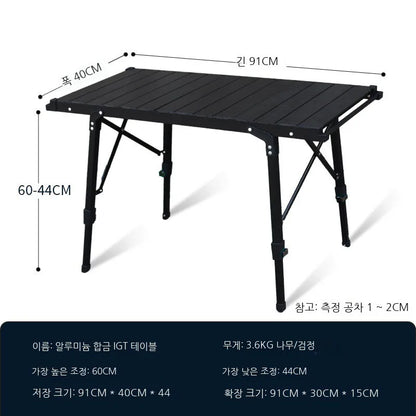 Lohascamping Lightweight Camping Folding Table – Multifunctional IGT Roll Table with Adjustable Legs for BBQ & Desktop Burner