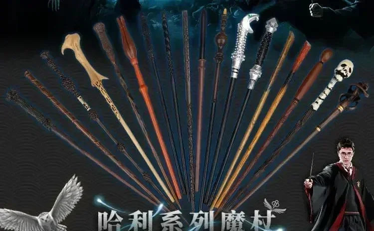 Haries Cosplay Prop Levitating Harry Potter Broomstick – Nimbus 2000 & Firebolt Model, Magic Trick Toy & Collectible Gift