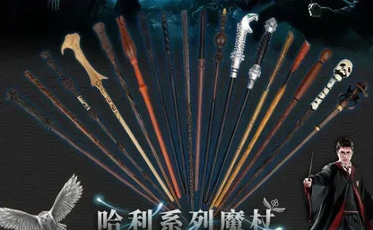 Haries Cosplay Prop Levitating Harry Potter Broomstick – Nimbus 2000 & Firebolt Model, Magic Trick Toy & Collectible Gift