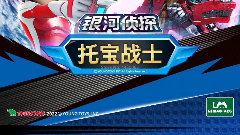 Galaxy Detectives Tobot Transformation Toy – Car to Robot Anime Figure, Korea Cartoon Deformation Tank Gift