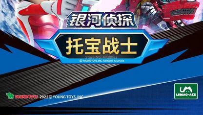 Galaxy Detectives Tobot Transformation Toy – Car to Robot Anime Figure, Korea Cartoon Deformation Tank Gift