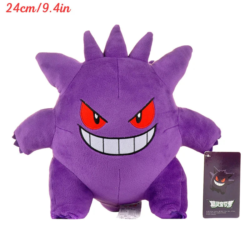 Pokemon Kawaii Plush Toys – Soft Gengar, Gastly, Ditto, Koffing, Haunter & Cosmog Stuffed Dolls Birthday Gift