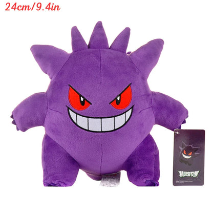 Pokemon Kawaii Plush Toys – Soft Gengar, Gastly, Ditto, Koffing, Haunter & Cosmog Stuffed Dolls Birthday Gift