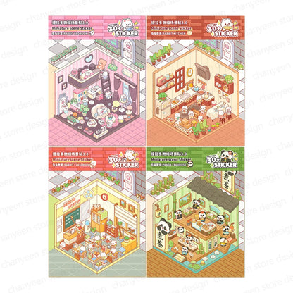 3D Cartoon DIY Landscaping Stickers - Miniature Scene Visual Stacking | Stress Relief Gift for Kids, Babies & Students