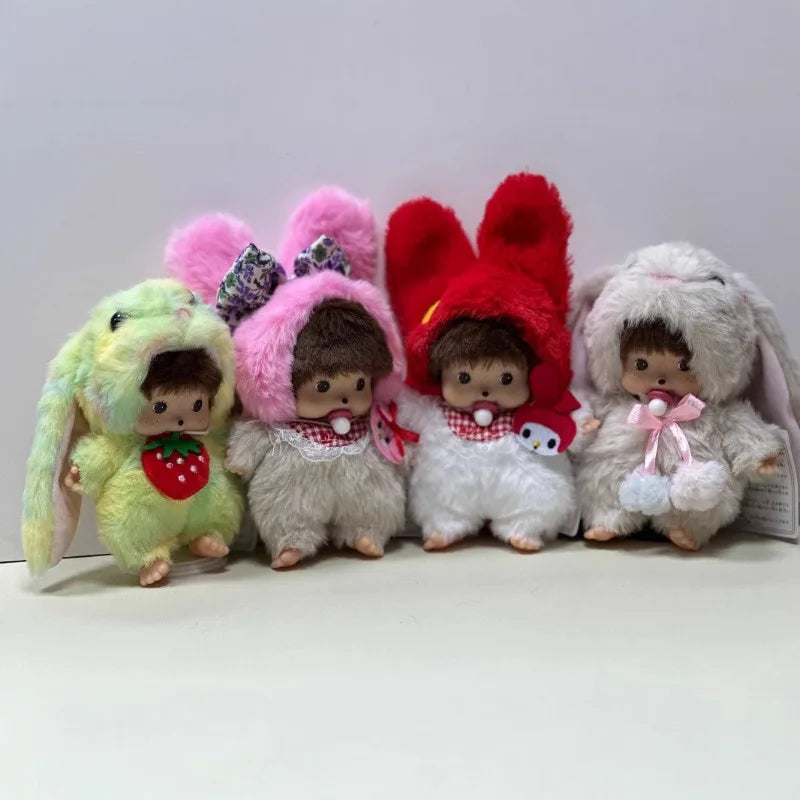 Kawaii Silver Medal Monkey Plush Doll 15cm – Cute Bag Pendant Toy Gift for Kids & Girls
