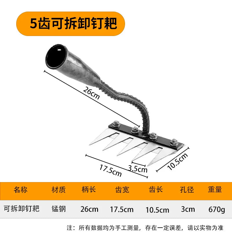 5/6/7/8 Teeth Carbon Steel Garden Hand Rake – Farm Weeding Scarifier, Agricultural Metal Harrow Tool