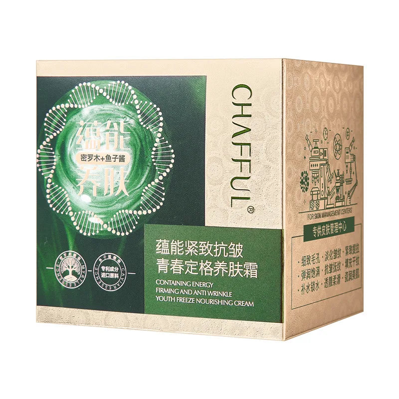 Plant Caviar Collagen Firming Cream – Hydrating & Revitalizing Korean Face Care for Rough, Dark Yellow Skin