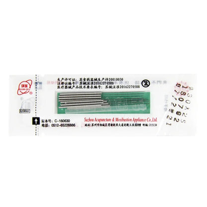 500pcs Sterile Disposable Acupuncture Needles Box – Huaqiu Beauty Acupoint Massage Therapy & Body Treatment Masajeador Set