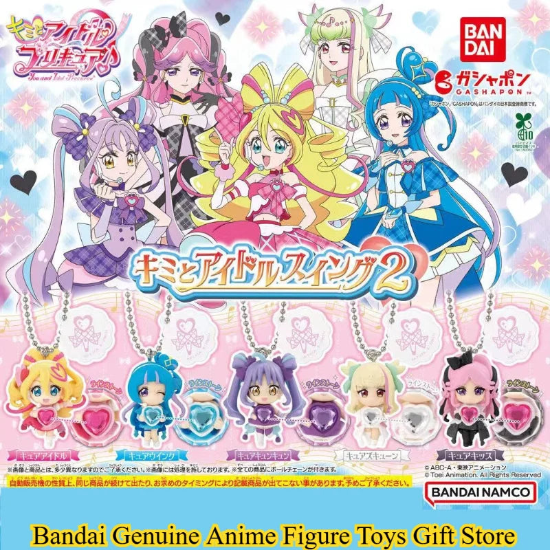 Bandai Gashapon You & Idol Pretty Cure Fūna Keychain – Kawaii Collectible Anime Figure Pendant Toy