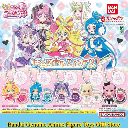 Bandai Gashapon You & Idol Pretty Cure Fūna Keychain – Kawaii Collectible Anime Figure Pendant Toy