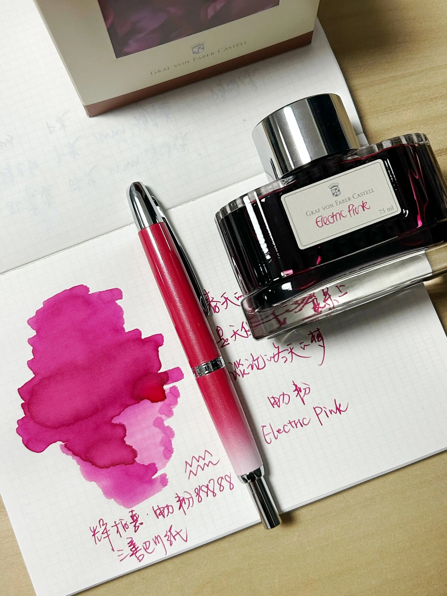 Limited Edition Jinhao 10 Retractable Fountain Pen — EF/F Nib with Ink Converter, Gradient Coffee