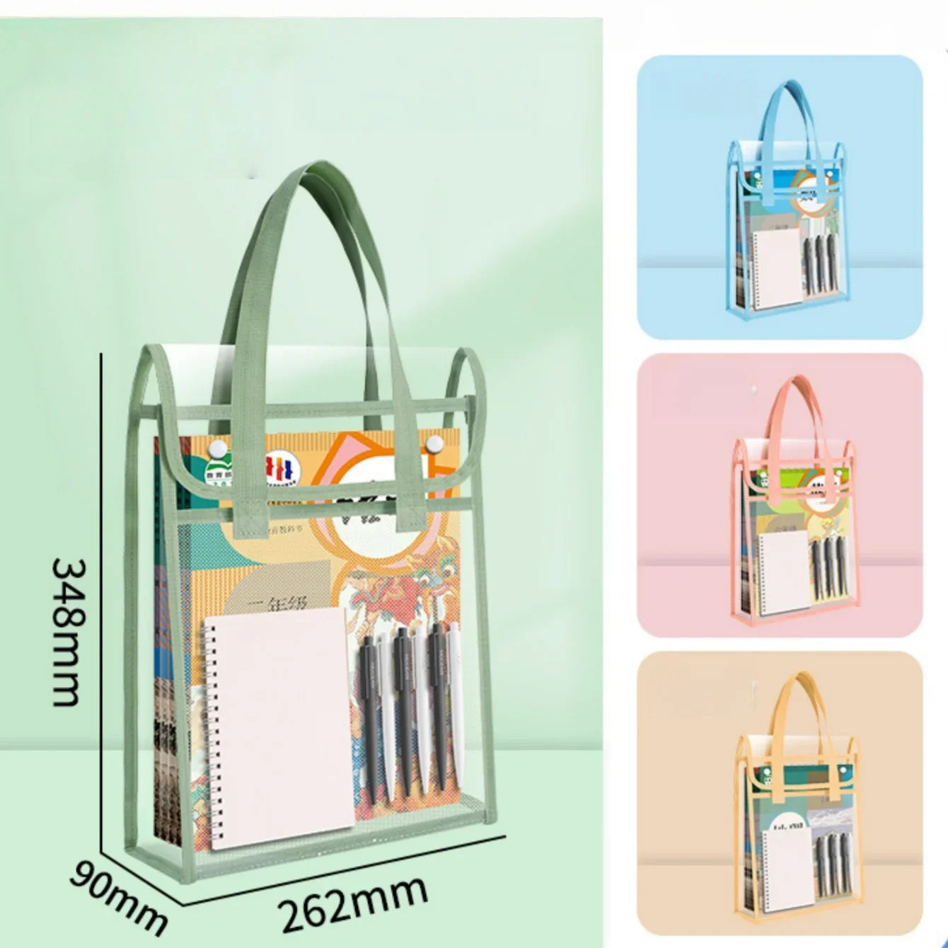 Transparent PVC Double Layer Tote Bag - Wide Storage Book Bag for Students & Supplies