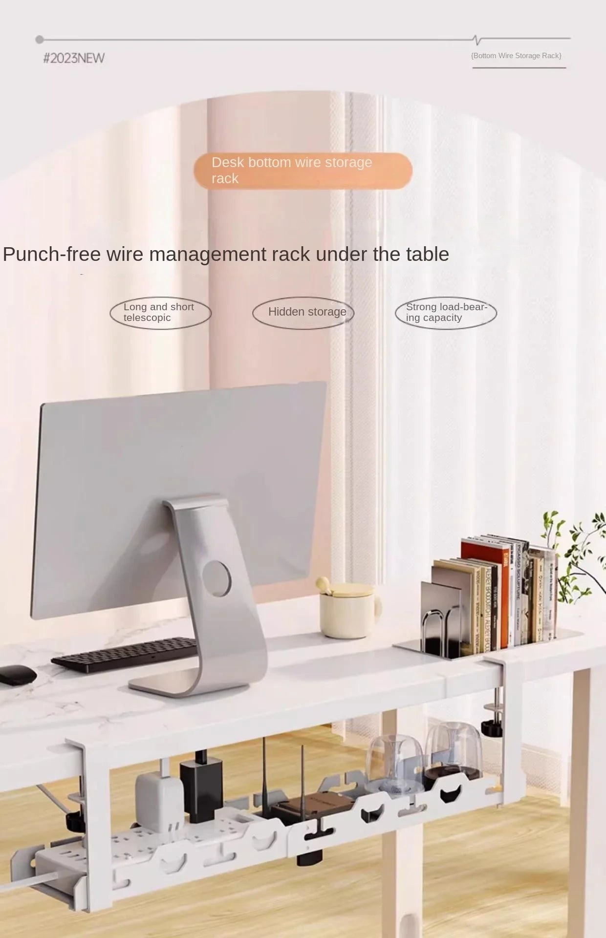 Telescopic Under-Desk Storage Rack – Metal Cable Management Tray for Home and Office, No-Punch Wire Organizer