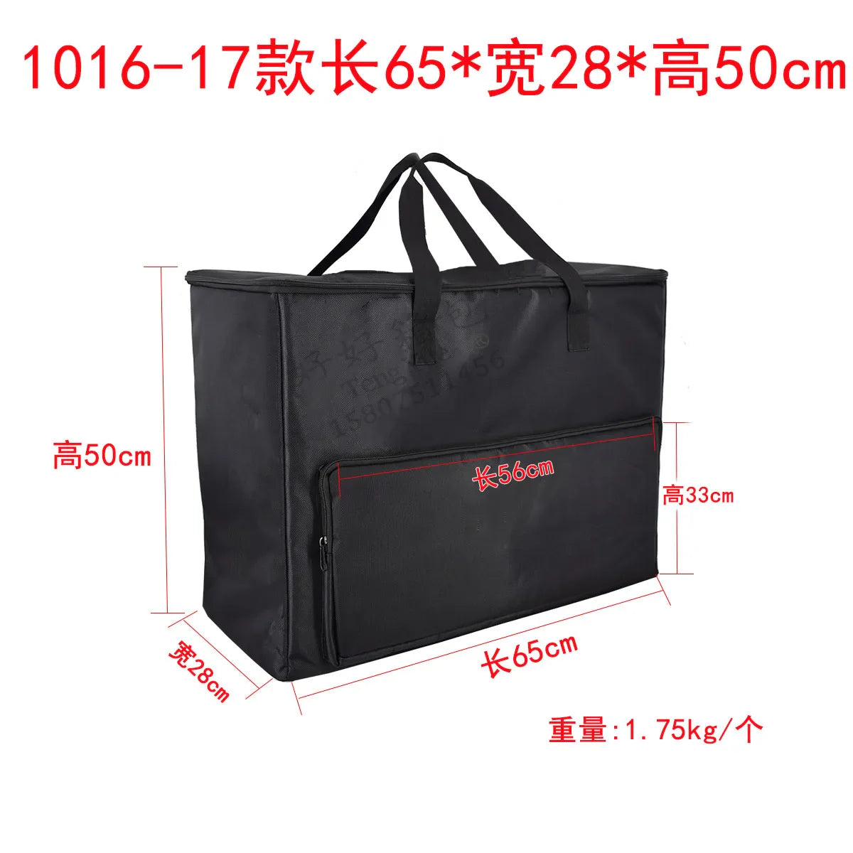 Desktop Computer Protective Bag – Thickened Waterproof Case for Monitor, Keyboard & Micro PC Storage