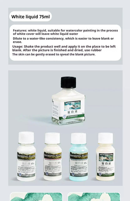 Art Masking Fluid – 18/30/75ml Stay White Cover Liquid for Watercolor Painting, School & Office Art Supplies