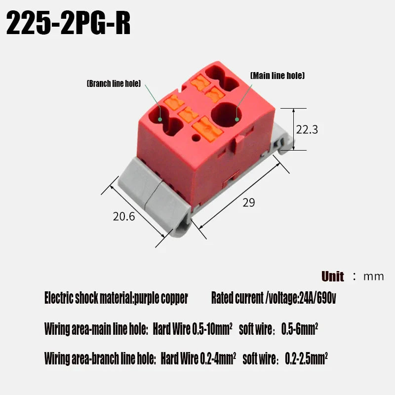 Compact Push-In Wire Connector Terminal Block – Fixed Modular Multi-Link Splicing 1-In Multiple-Out Lighting Connector 225 Series