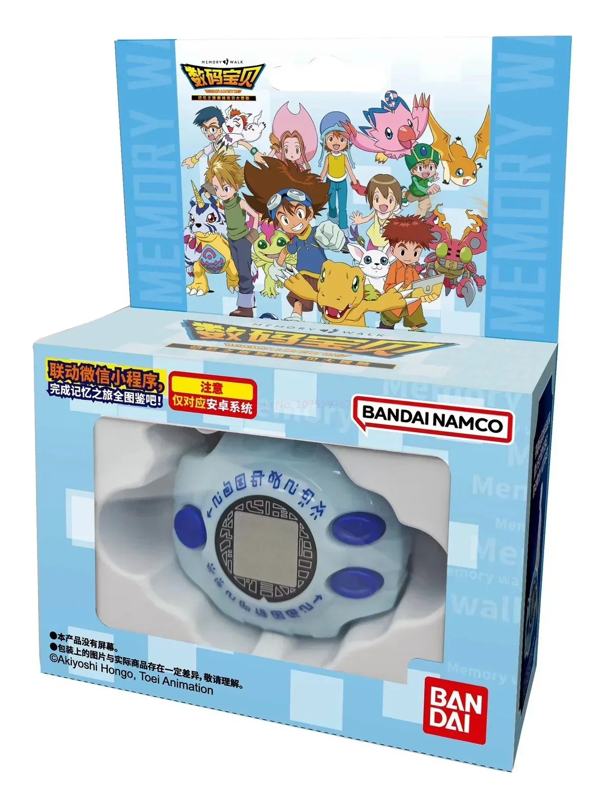 Digital Monster Pedometer Digimon Rex — Animated Fitness Toy for Android, Kids Birthday Gift & Fun Accessory