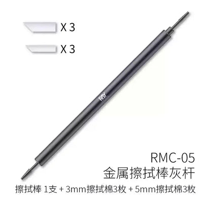 RAY Studio Metal Cleaning Stick with Polyester Cotton Tips – Seepage Wiping Swab for Model Hobby & Panel Liner Cleaning