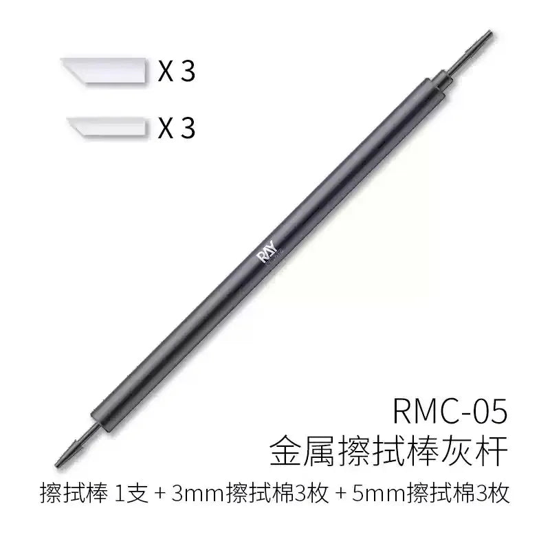RAY Studio Metal Wiping Stick – Polyester Tip Cleaning Swab for Model Panel Liner Removal, Hobby Detailing & Precision Craft Work