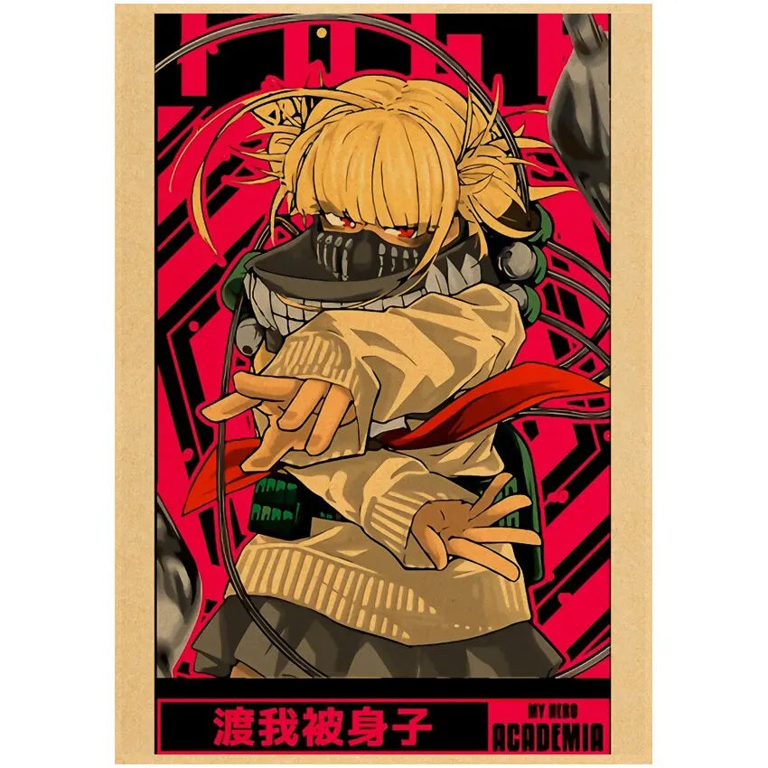 Vintage My Hero Academia Anime Poster – Retro Kraft Style Wall Art for Home Decor, Cartoon Painting & Room Decoration Sticker