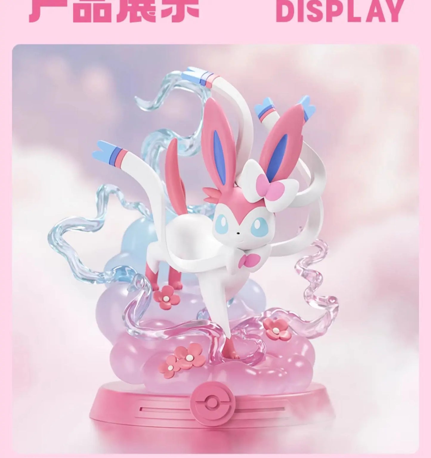9-Style Pokemon Eeveelution Figures – Espeon, Sylveon, Glaceon, Leafeon, Vaporeon, Umbreon, Flareon Anime Pocket Monster Toy
