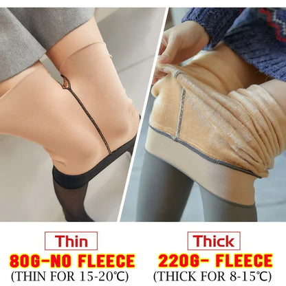 Women's Thermal Leggings – Fleece-Lined Insulated High Waist Thick Plush Pantyhose Tights for Winter, Below 70kg