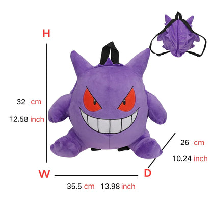 Pokémon Plush Backpack — Gengar, Mimikyu, Eevee, Snorlax, Charmander, Charizard, Mew, Rowlet Stuffed Toy Shoulder Bag for Kids & Gifts