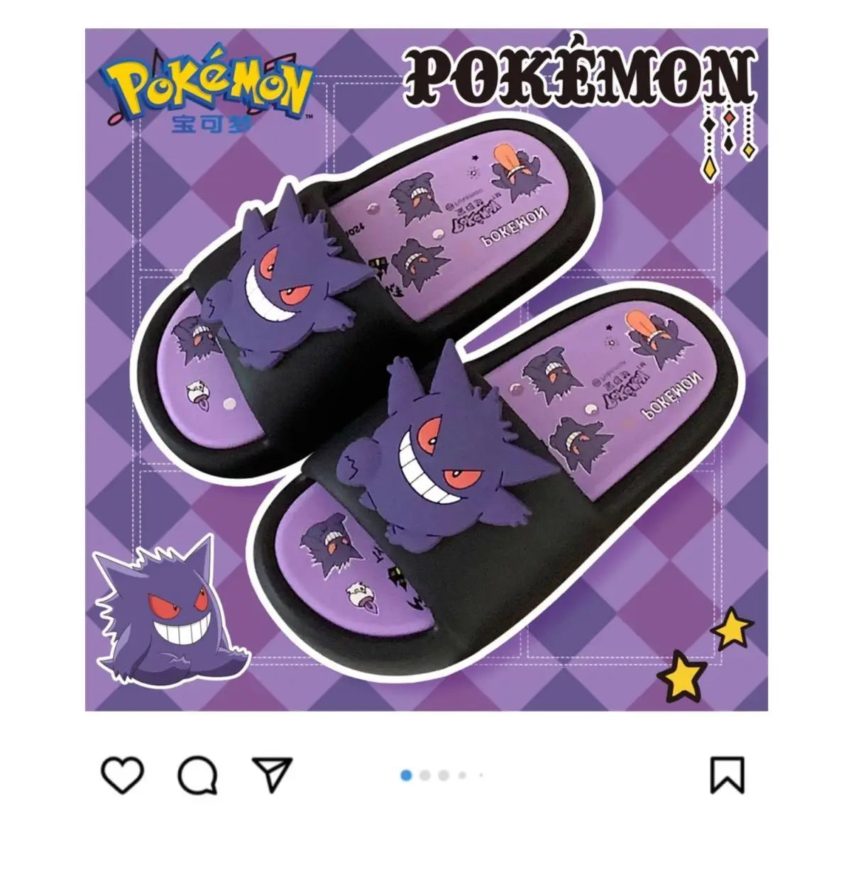 Pokemon Gengar Anime Slippers — Trendy Anti-Slip EVA Slippers for Men & Women, Cool Couple Gift