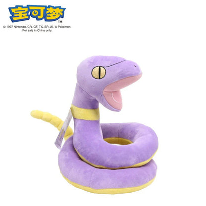 Original Pokemon Plush Toys – Gengar, Pikachu, Charizard & Piplup Soft Kawaii Dolls for Kids Gift