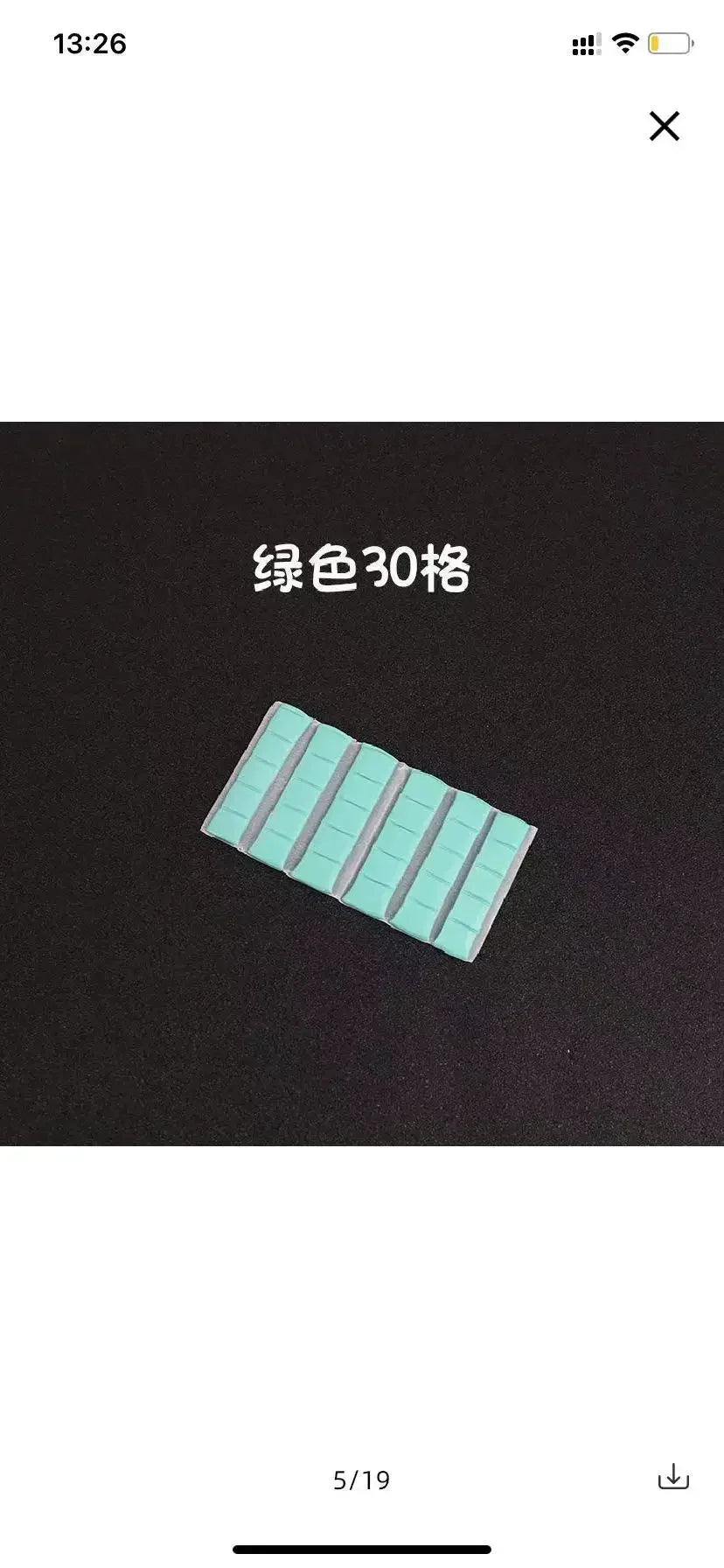 50261845180723
